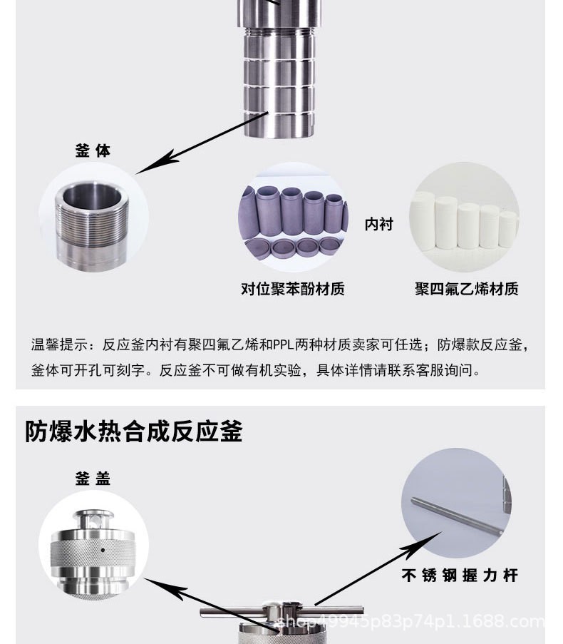 防爆細節2.jpg